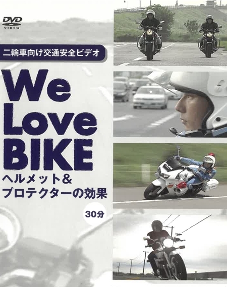 WeLoveBike