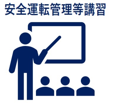 令和5年春の全国交通安全運動期間中の活動